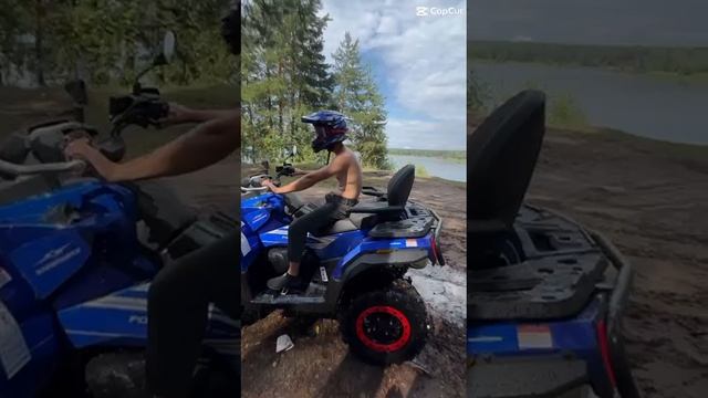 Sharmax 1100 Force Pro