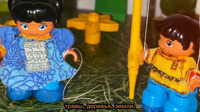 Сказка "Хороший Ёдюян, Мэник Мэнигиян, Джергестей Куо"