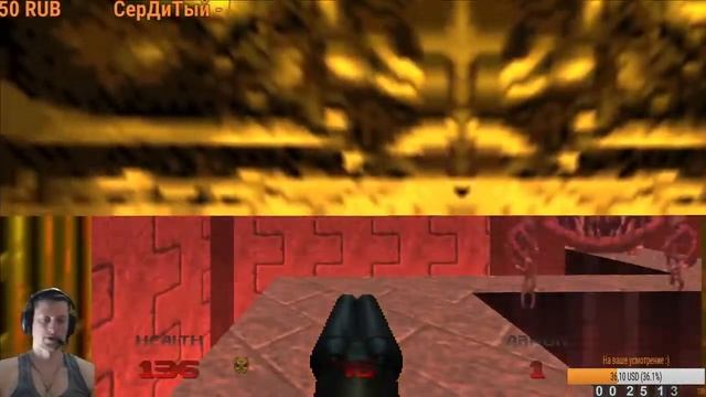 DOOM 64 ПЕРВЫЙ РАЗ ИГРАЮ #3 0001