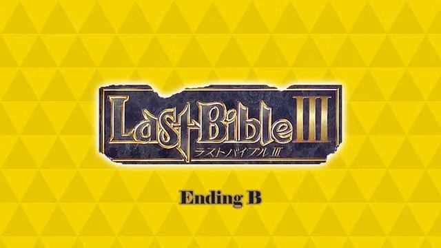 Ending B - Last Bible III