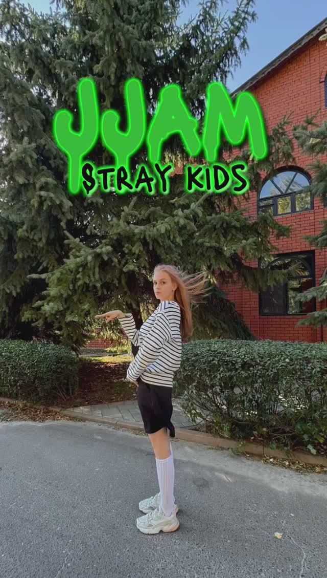 Stray Kids "JJAM" dance cover by Kateriil
