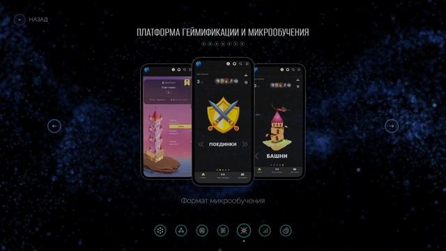 СИГМА.Цифровая_трансформация_ЕПВ_финал