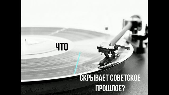 Блики Солнца
