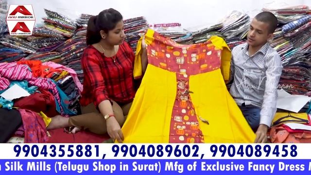 Wholesale Kurtis Starting At ₹60 Telugu Shop In Surat|Variety Models Of Designer Kurtis|Telugu Vlog