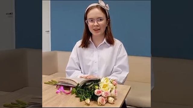 Сегодня будет много поздравлений!
