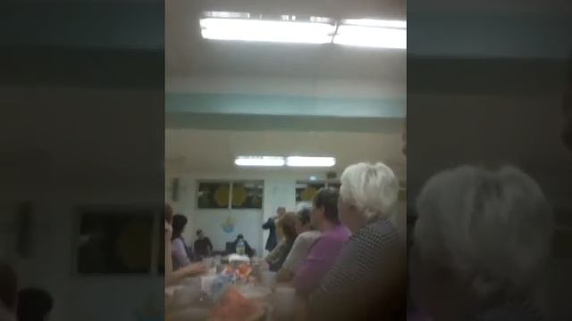 День пенсионера