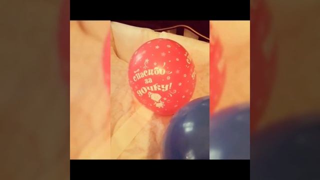 Трогательная Выписка из Роддома