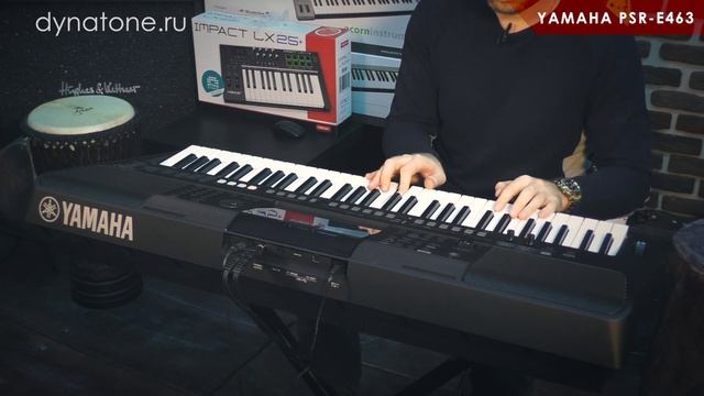 Обзор синтезатора YAMAHA PSR-E463