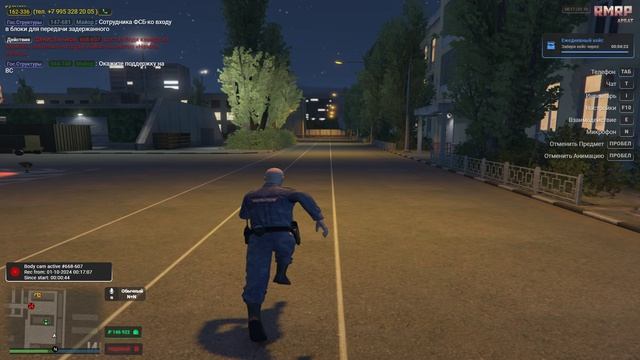 Grand Theft Auto V 2024.10.01 - 00.17.14.02