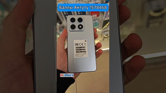 Xiaomi 14T, внешний вид. mstoreufa