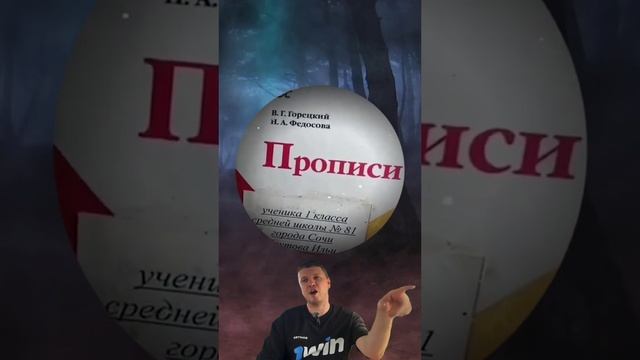 Приколы🤣 #2.mp4