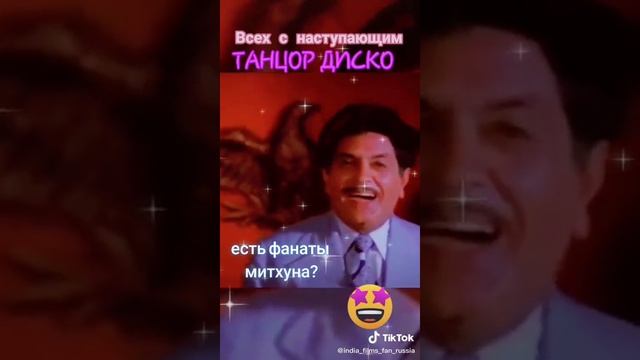 песня нашего детства