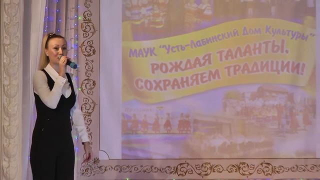 31.03.2018 Отчётный концерт ГДК за 2017 год  2-я часть