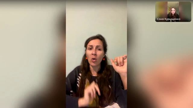 01-10-2024 онлайн диагностика. Женское развитие или семья?