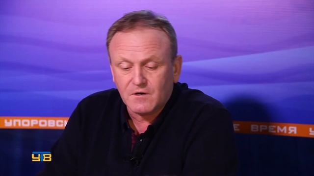 Губернские игры "Тюменские просторы"
