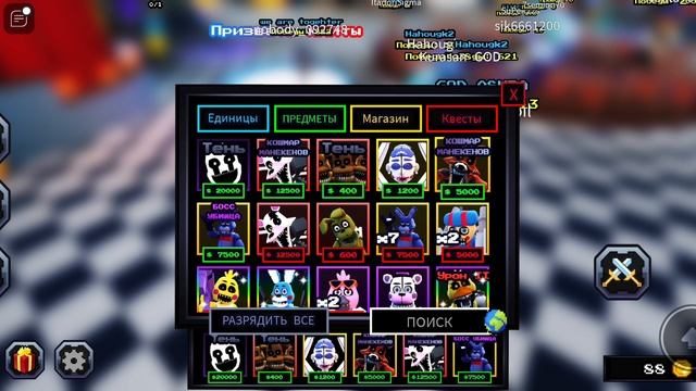 обзор на NIGHTMARIONNE с подписчиком