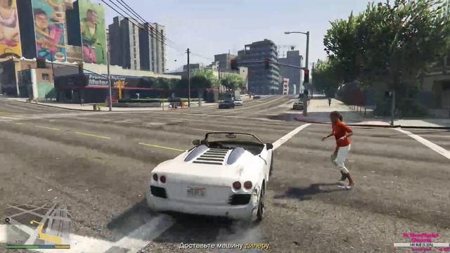 Grand Theft Auto V не помню проходил или нет#1