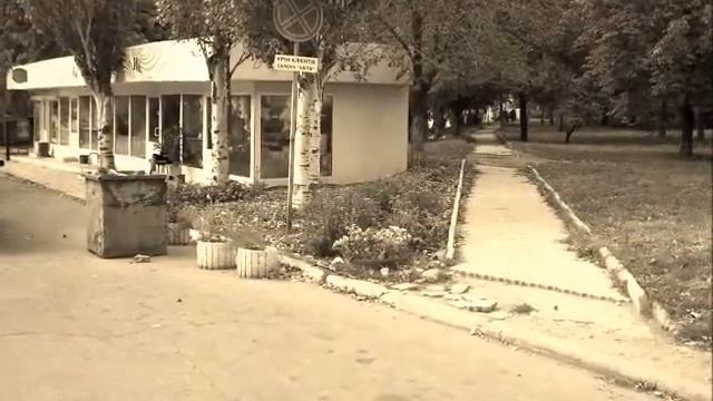 как пройти в горняк