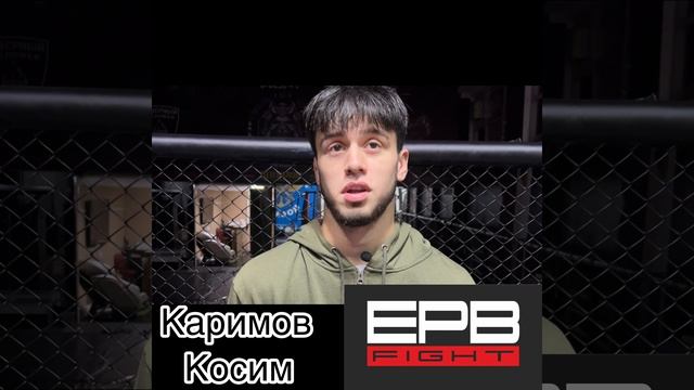 Лига EPBF - Енисейское побоище (Красноярск)