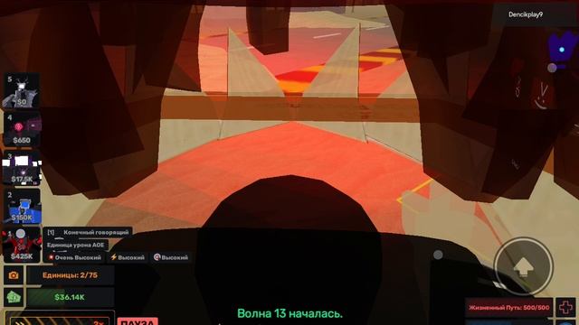 играю в скибиди дефенс
