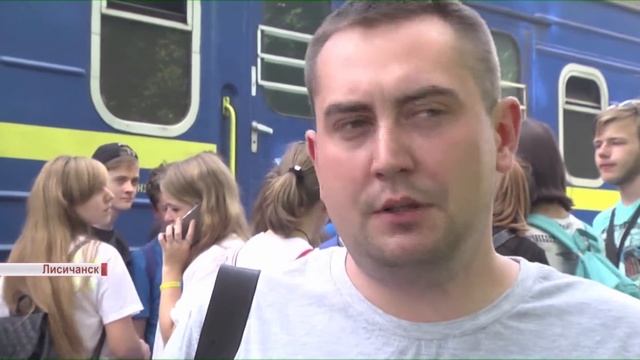 Дети из оккупированного Луганска отдохнули на Ивано-Франковщине