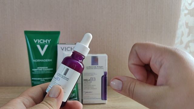 Осенний шопинг / Уход за лицом/ Vichy / La Roche-Posay / Кровавый пилинг от российского бренда