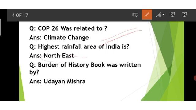 Previous Year Question Paper Discussion 2022 Gauhati University B.ed Entrance Exam.2022 solve answe