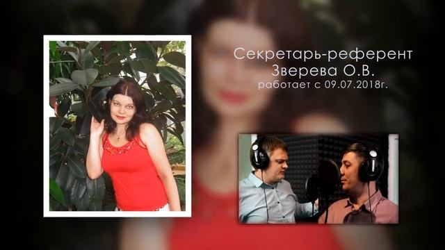 Поздравление женщин с 8 марта с слайдами