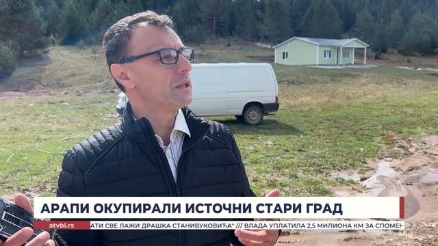 Арапи окупирали Источни Стари Град