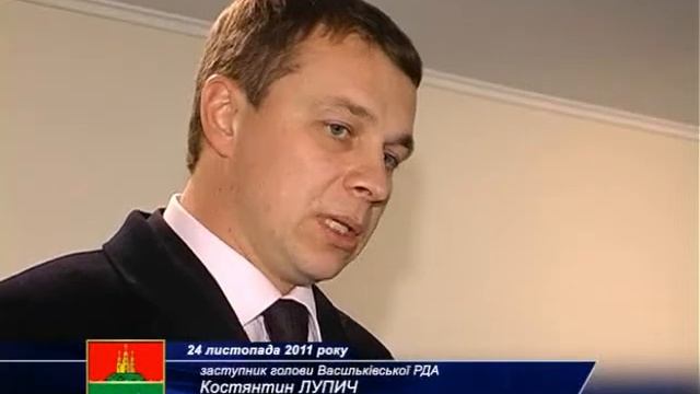 Спортивна Горобинка