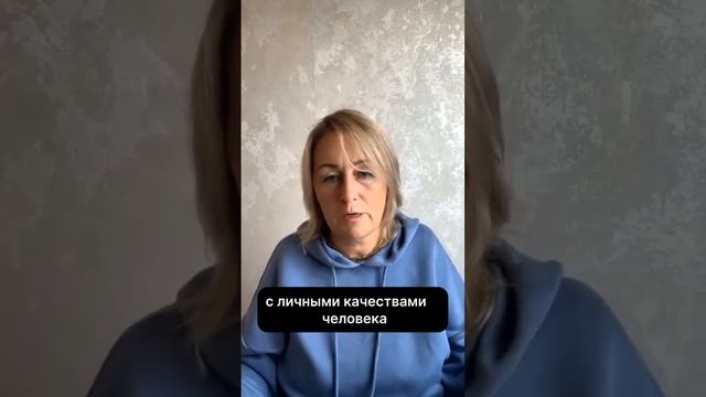 Как перестать бояться ошибок