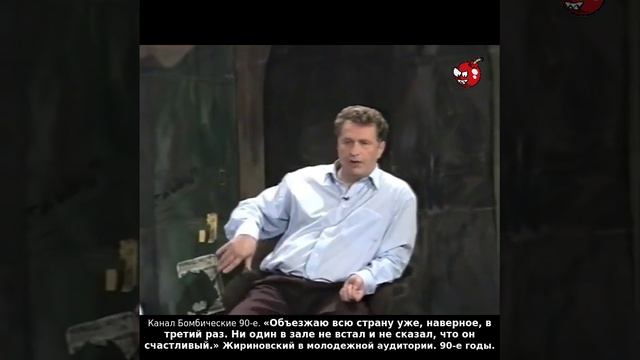 «Объезжаю всю страну уже, наверное, в третий раз. Ни один в зале не сказал, что он счастливый»