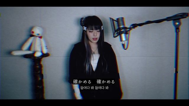 『 Wink 』 cover ∥ Azari, ロス 【CielA】