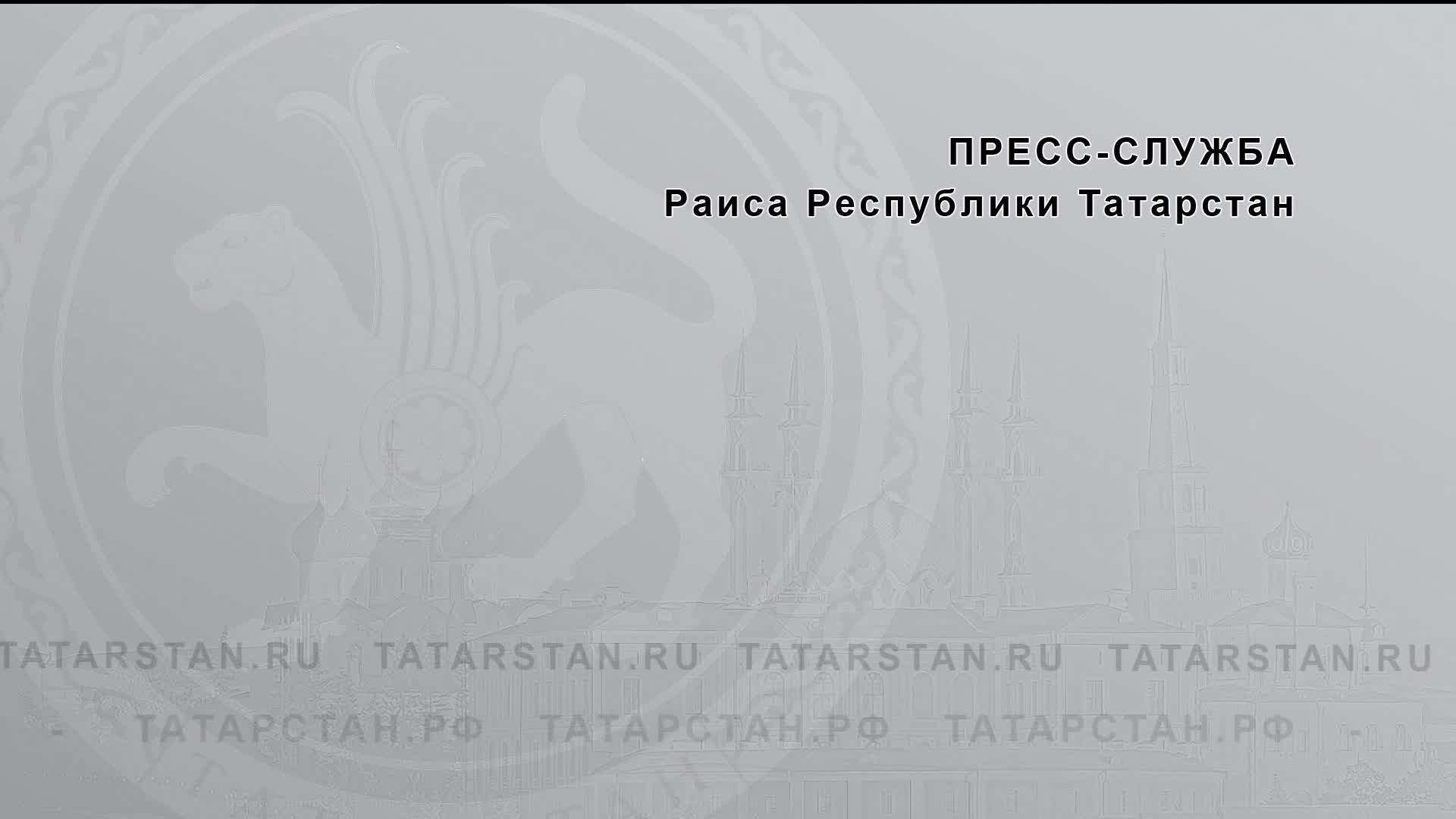 «О проведении декады пожилых людей в Республике Татарстан в 2024 году»