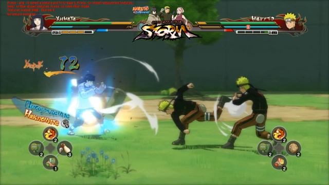 Naruto Storm Revolution:Hinata The Last MOD (Xfbin)