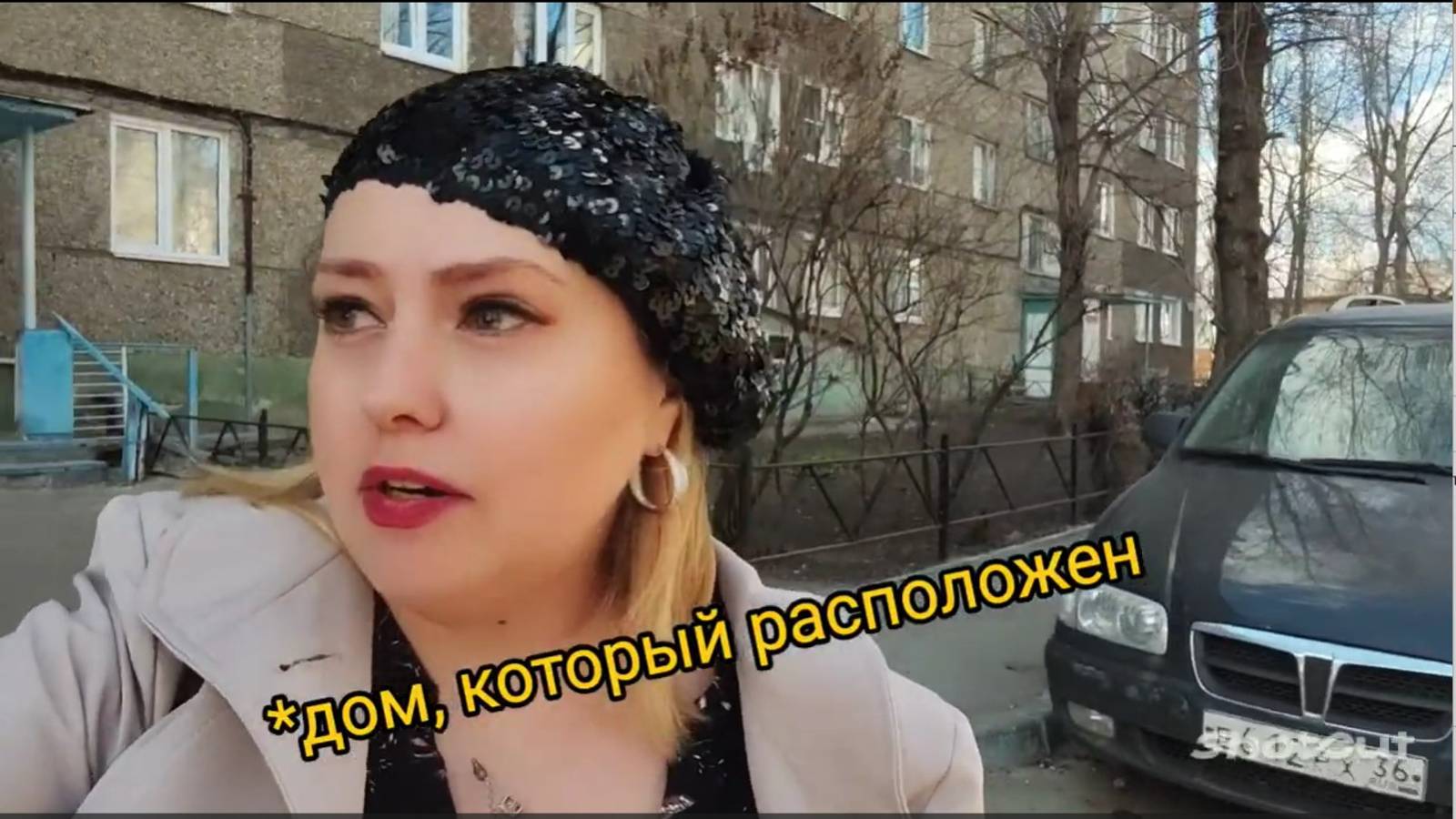Отличная двушка на ул. Зои Космодемьянской, 7!