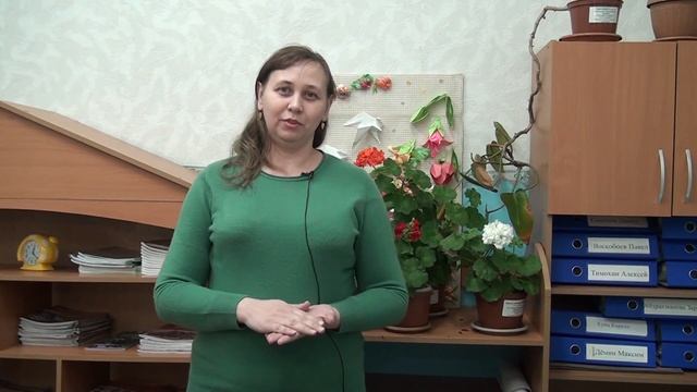 Петропавловск