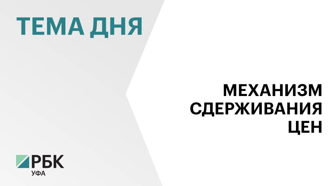 Торговым сетям запретят брать вознаграждение с поставщиков за продажу куриных яиц