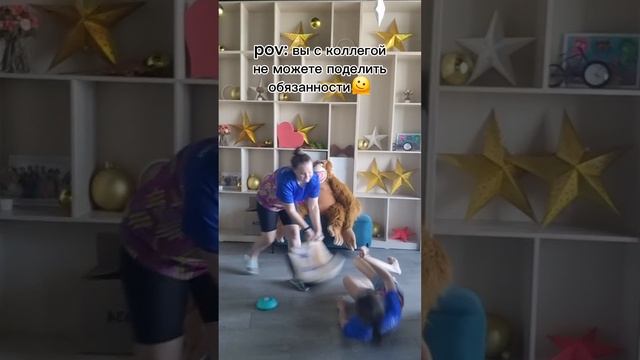 при съёмке видео никто не пострадал🤭