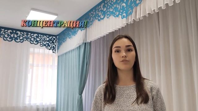 НЕЙРОИГРЫ