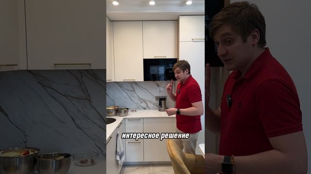 Хороший пример экономии бюджета с разумным распределением материалов!💸