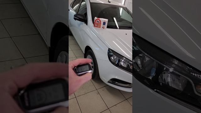 Lada Vesta - установили охранный комплекс с автозапуском StarLine A93