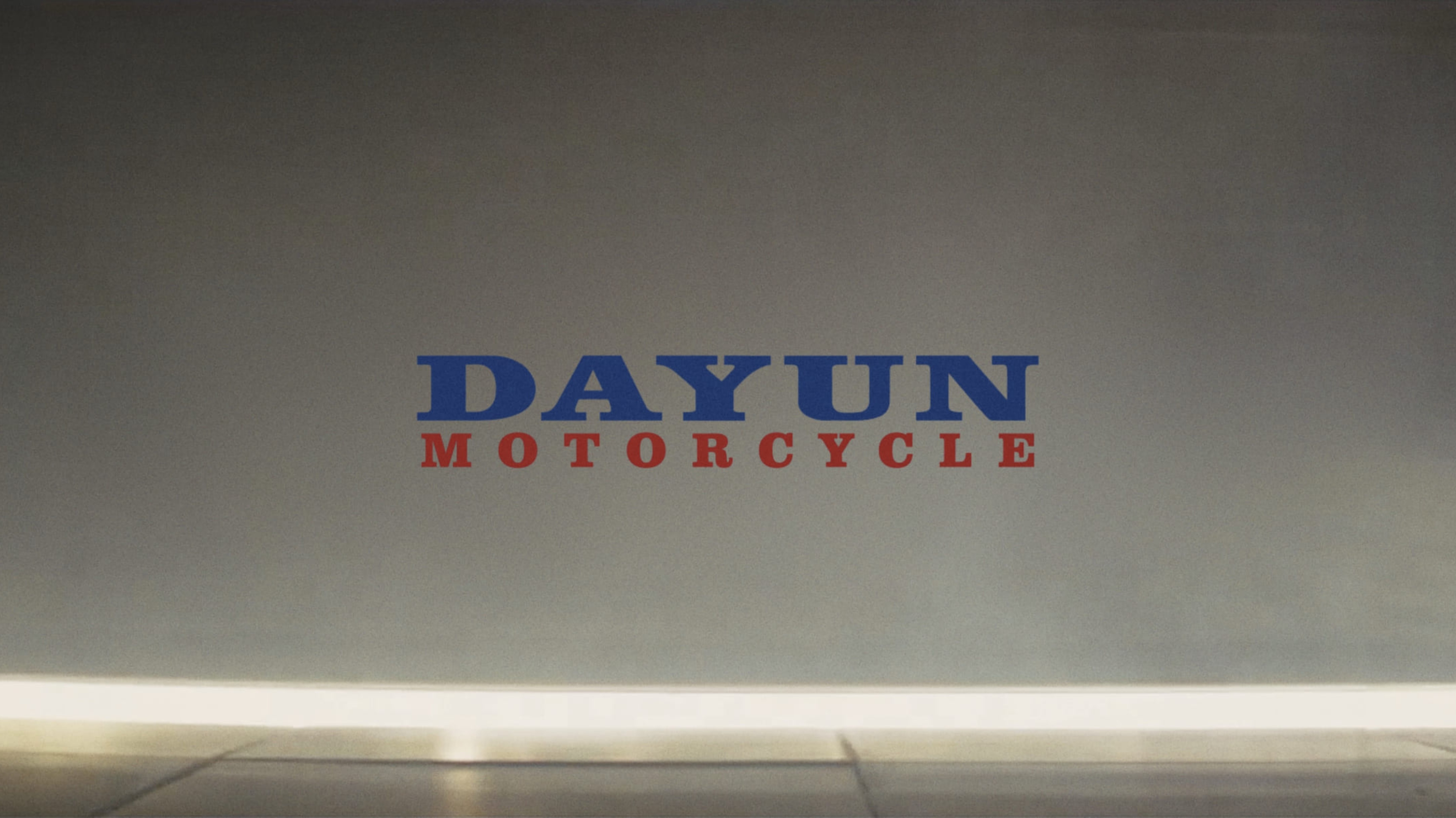 МОТОЦИКЛЫ DAYUN В МОСКВЕ. ТУРЭНДУРО DY300-XF И НЕЙКЕД DY400-F