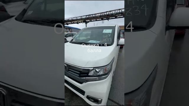 HONDA N WGN