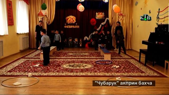 Ватан хуьдайбурун йикъан мярекат. "Чубарук" аялрин бахча.