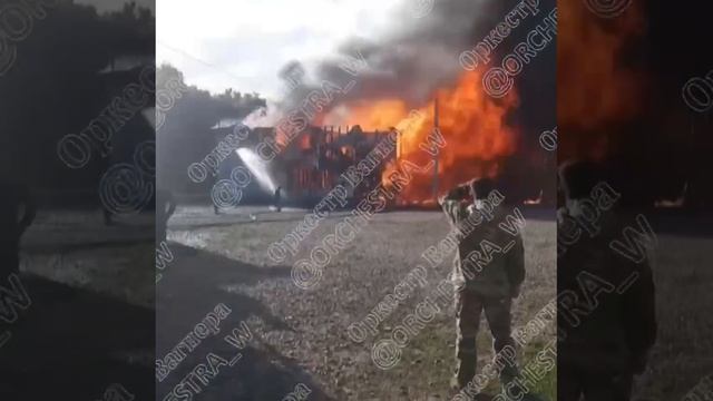 ⚡️Горит база "Молькино" в Горячем Ключе Краснодарского края. Здесь на протяжении 10 лет было #2