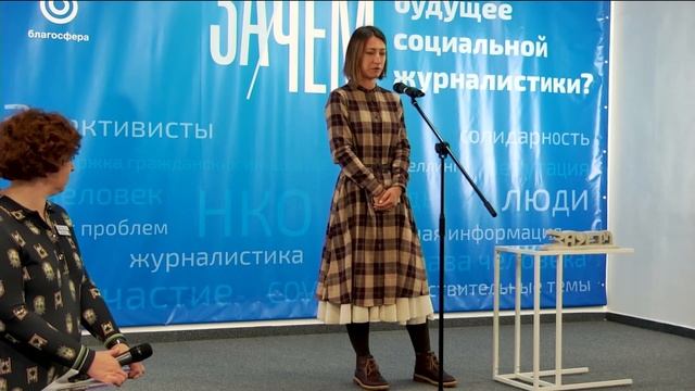 Евгения Волункова, специальный корреспондент портала «Такие дела»