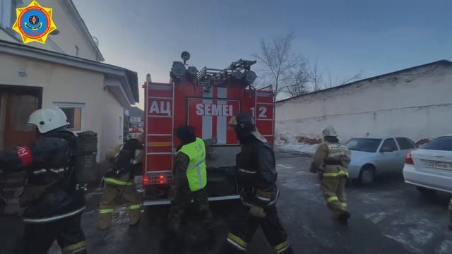 Пожарные учения г.Семей