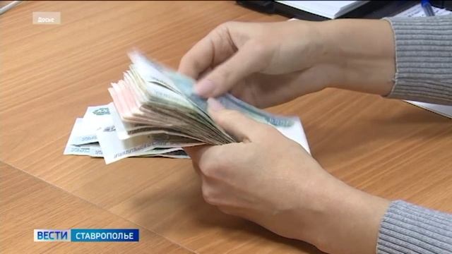 Уклоняясь от налогов, промышленная компания в Минводах накопила 30 миллионов рублей долга