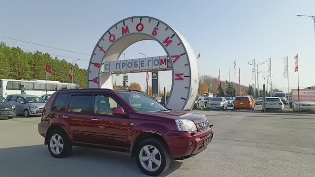 Nissan X-Trail 2.0 AT AWD (140 л.с.) 2006